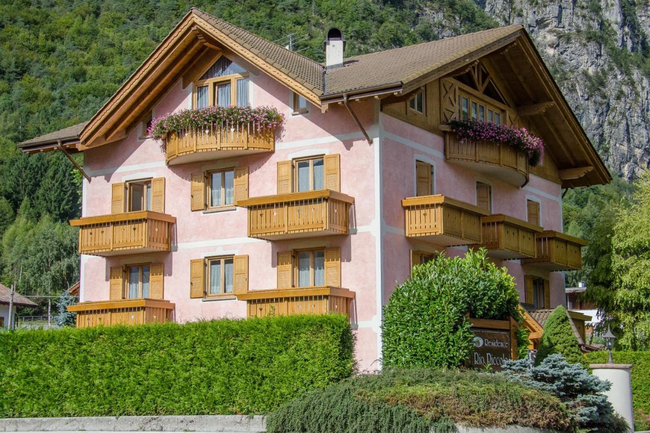 Residence Rio Piccolo Molveno Εξωτερικό φωτογραφία